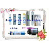 广州市思鸿净水设备 引领净水器销售与配件研发生产的水处理先锋