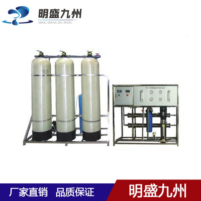 深圳专业水处理设备上门维护与创新研发服务