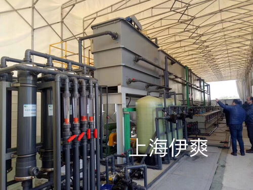 不锈钢酸洗金属制品废水处理设备及配件的研发与应用