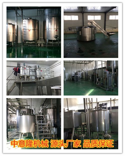 专业打造500ml山药汁生产线 小型设备、水处理及配件一体化解决方案